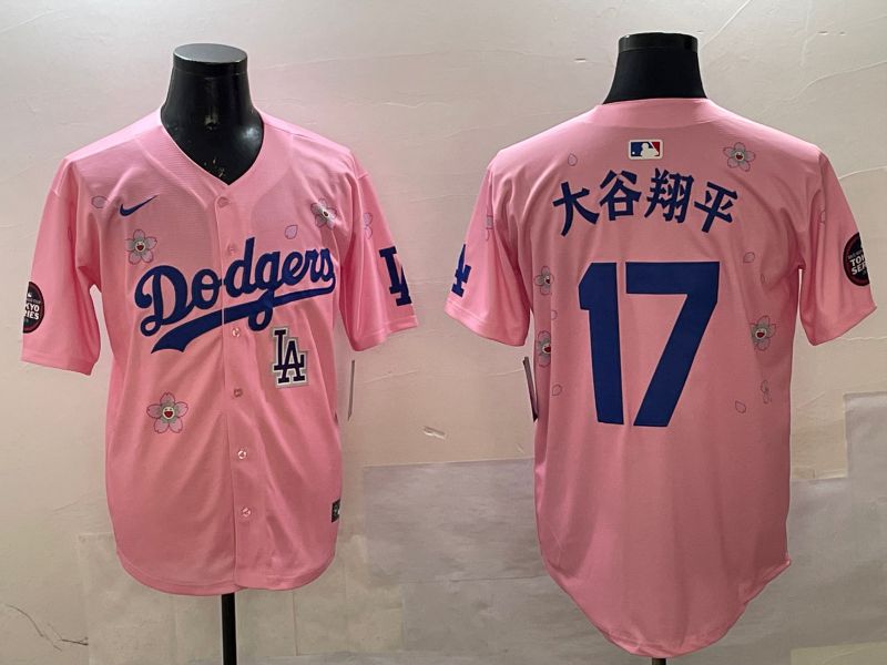 Men Los Angeles Dodgers #17 Ohtani Pink Sakura Edition 2025 Nike MLB Jersey style 10->los angeles dodgers->MLB Jersey